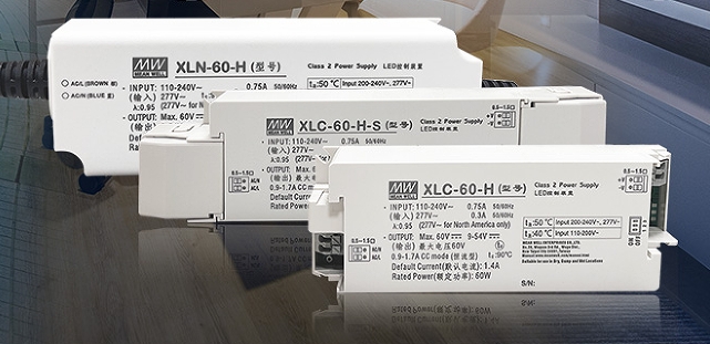 XLN/XLC  Series: 25 W/40W/60W  Intelligent dimming LED  Drive power supply