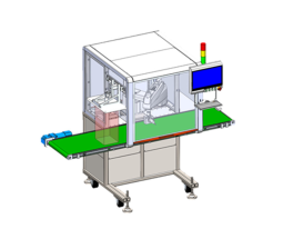 Five-Axis Vision Gluing Machine